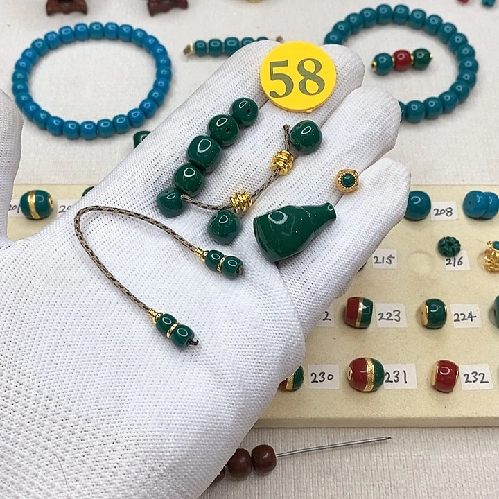 吊坠柏香籽/百香籽四**已