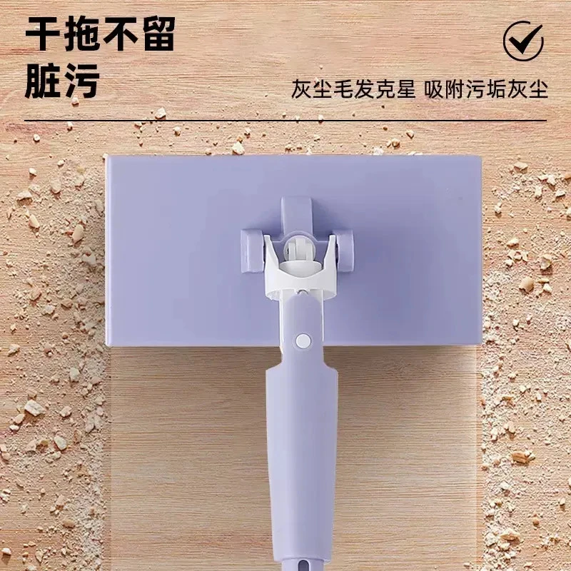 平板拖把免手洗室内通用夹布平板自动多功能便携拖把08