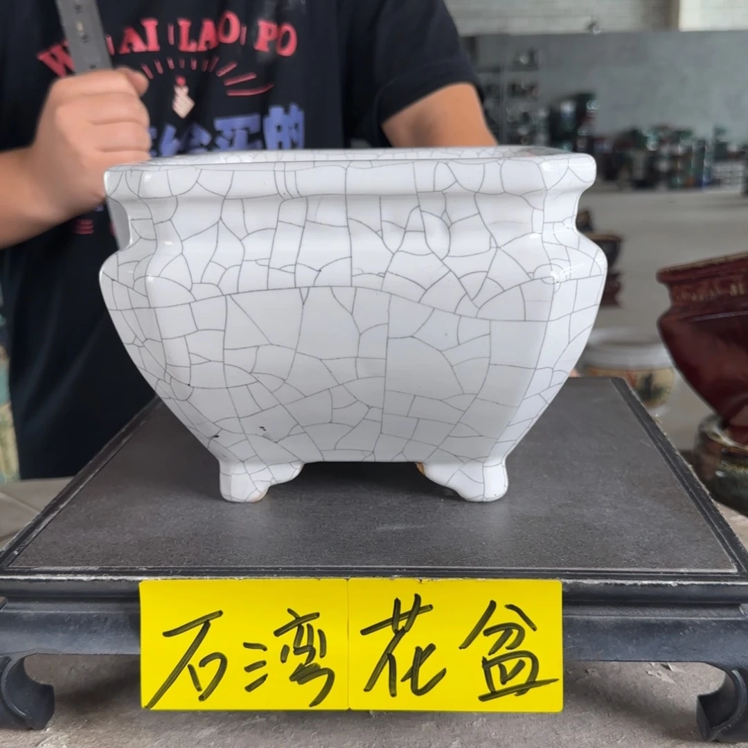 。一风堂石湾花盆 轻微收缩 内16*12