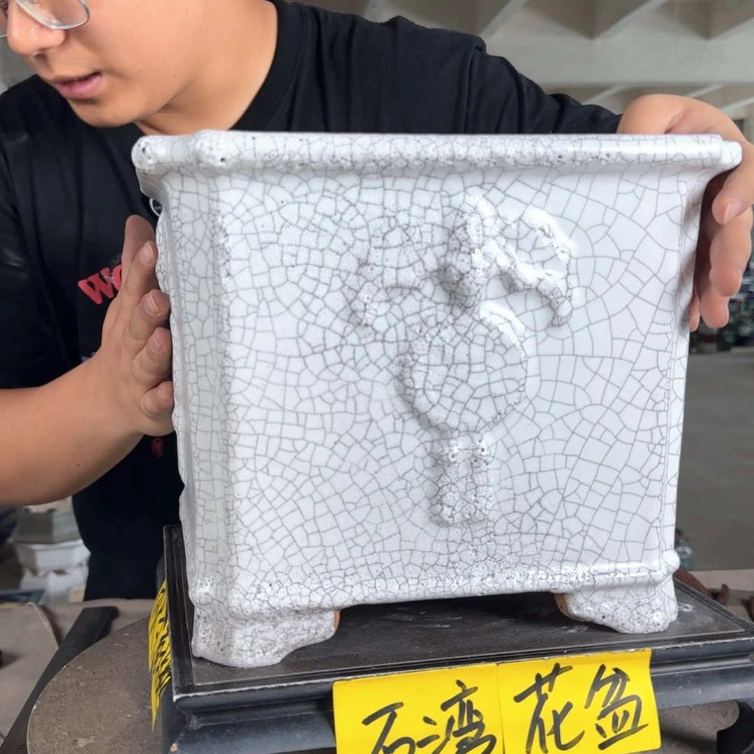 。一风堂石湾花盆 大瑕疵烧猪皮 内24*21