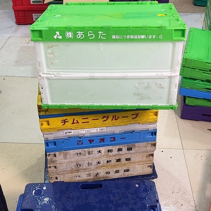 嘟***神厚款家用五金工具箱一个带盖坏
