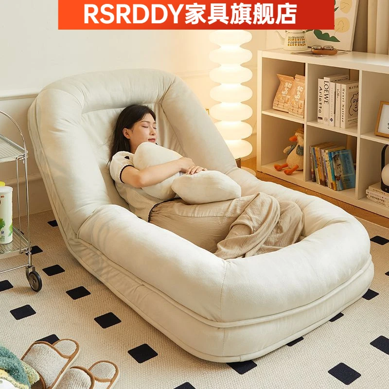 人类狗窝巨大懒人沙发可躺可睡单人榻榻米折叠阳台卧室小沙发躺椅