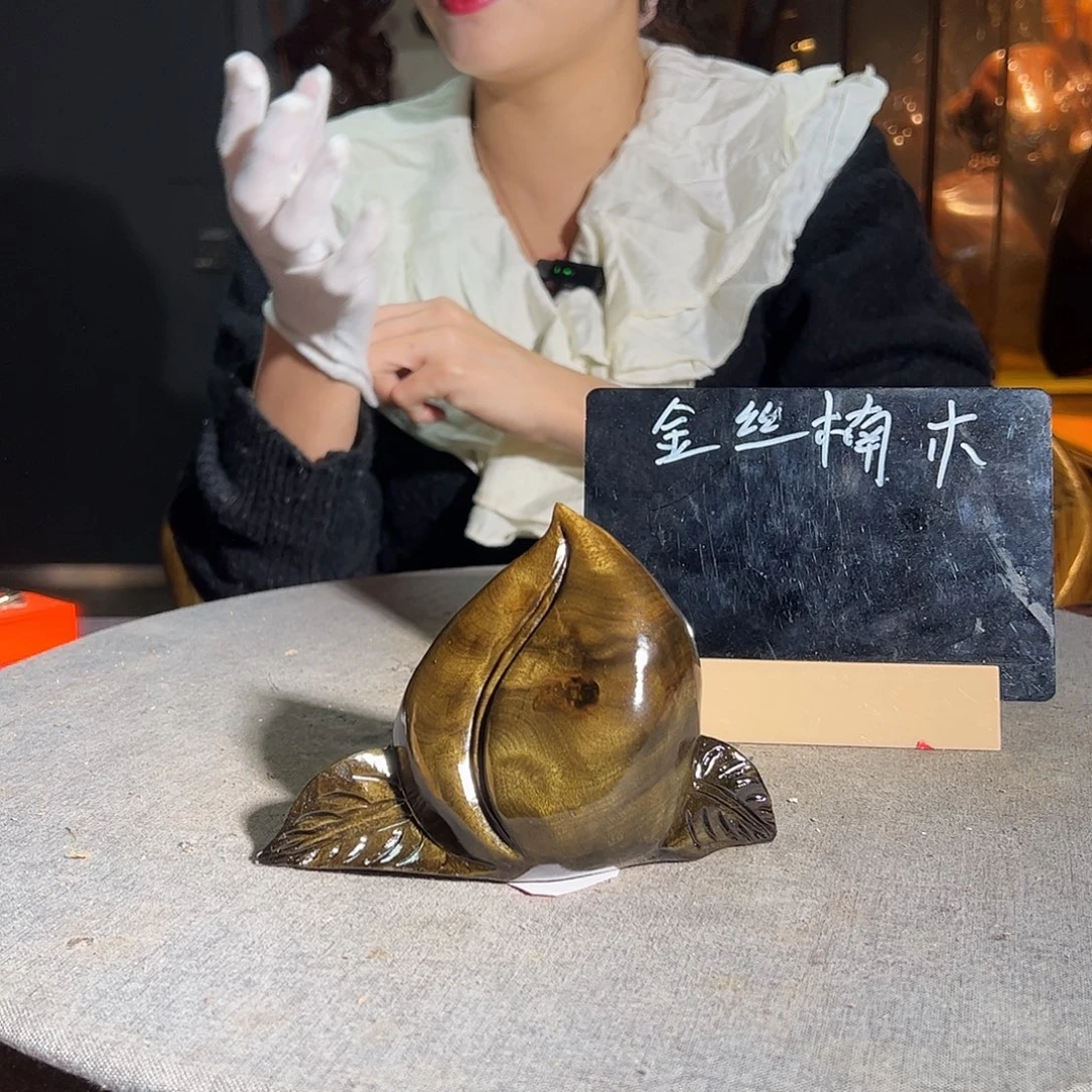 测***金丝楠一物一图3835695686