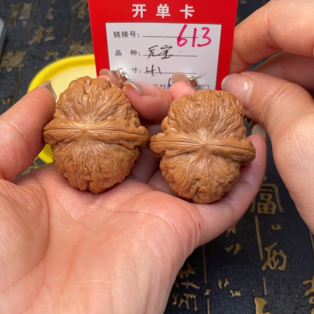 桃核吊坠文玩的好