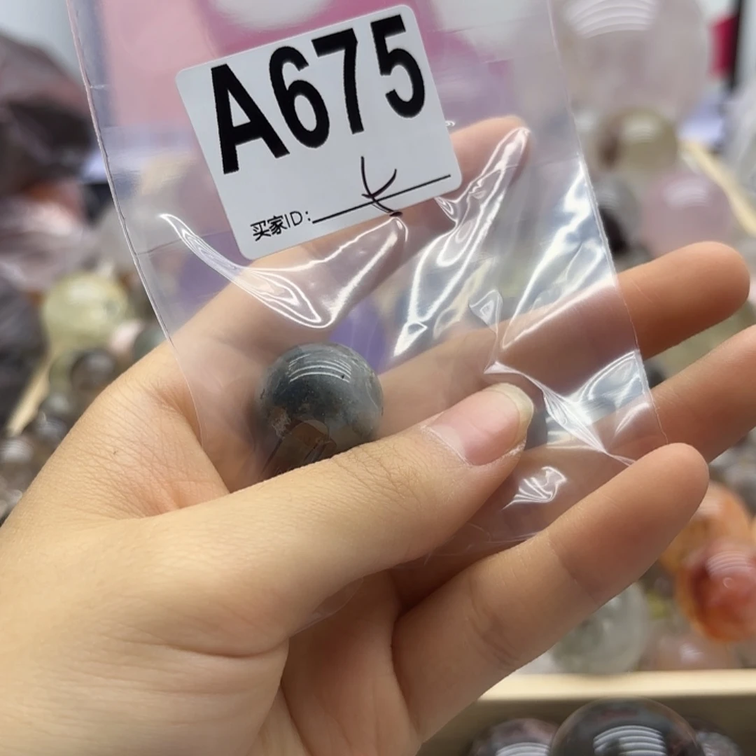 勿***终紫晶珠宝半成品未镶嵌675
