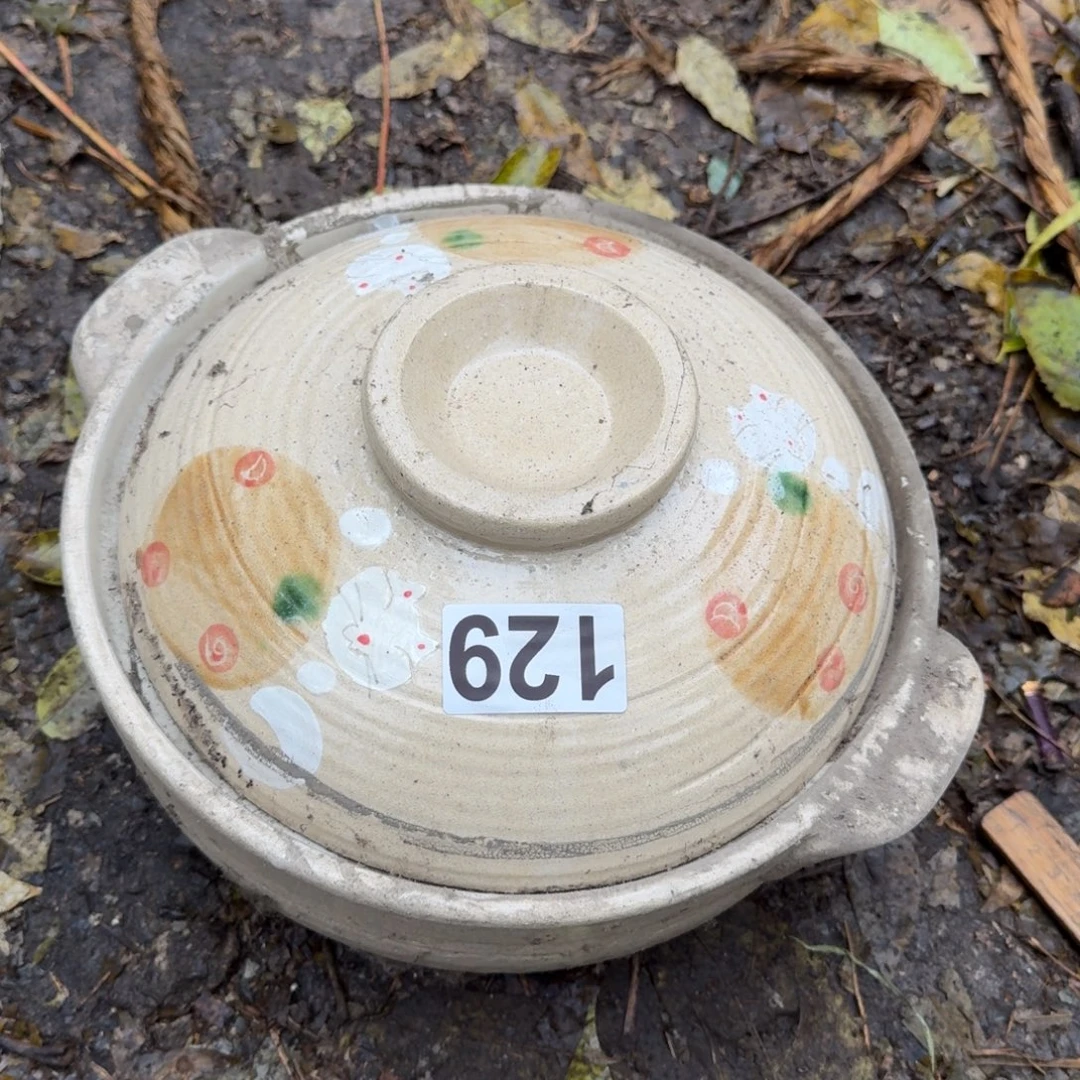 磁州窑国营五厂八十年代煤窑纯天然矿物釉