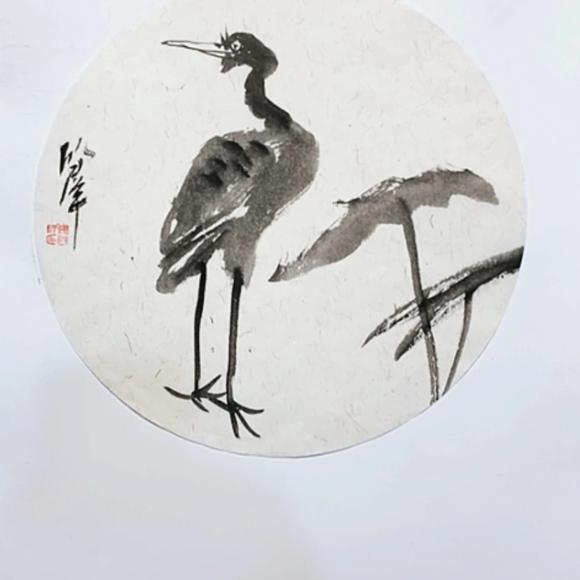 【闪购商品】一二三四五六七八九