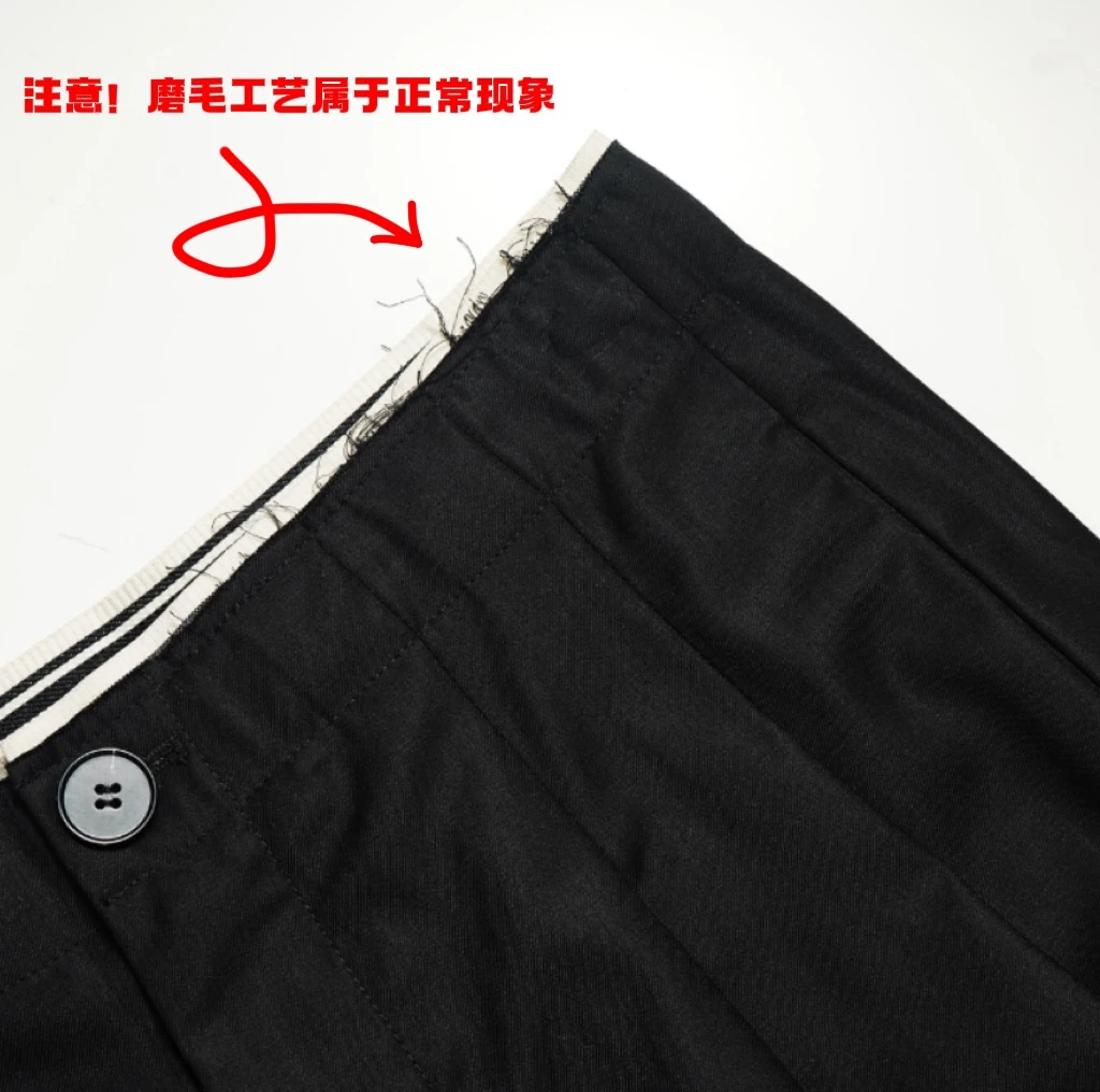 磨毛直筒裤休闲裤黑色裤子直筒下垂感阔腿裤长裤a0021