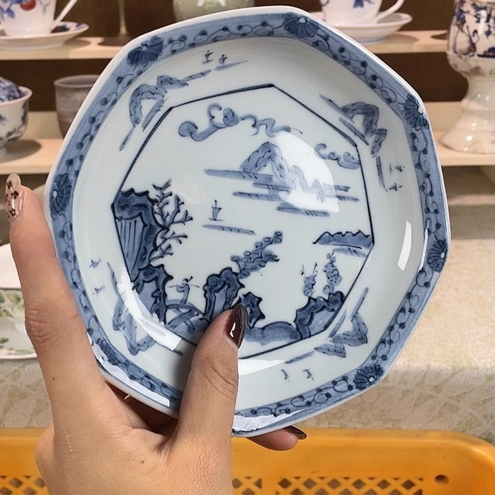 陶满18包邮瓷器微瑕微瑕