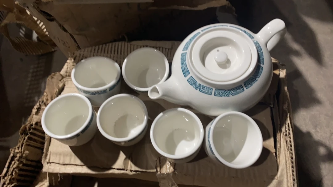 磁州窑国营时期瓷器