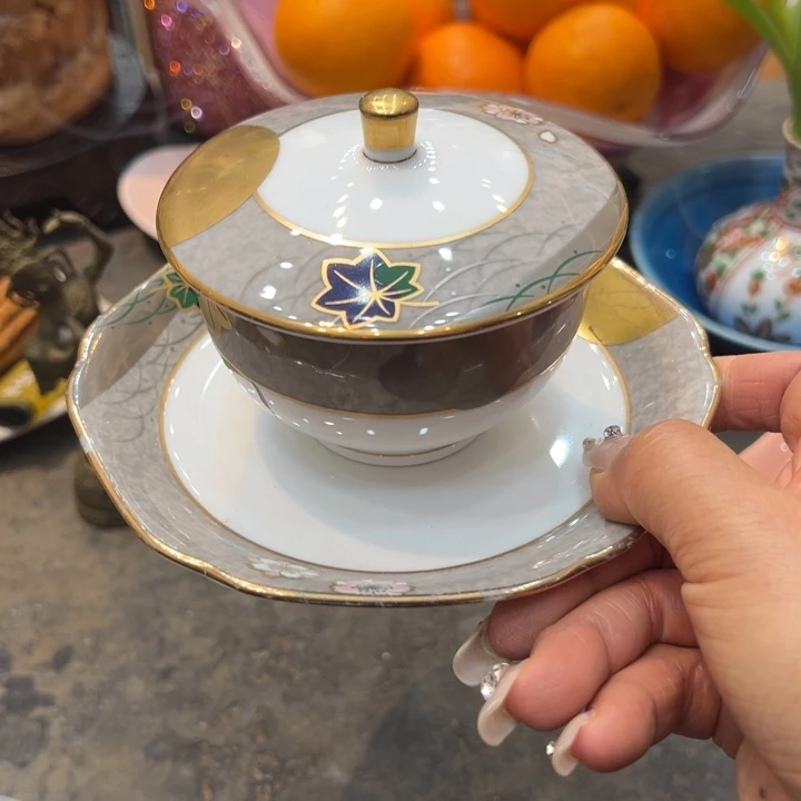 一***芸恭喜发财88888888888