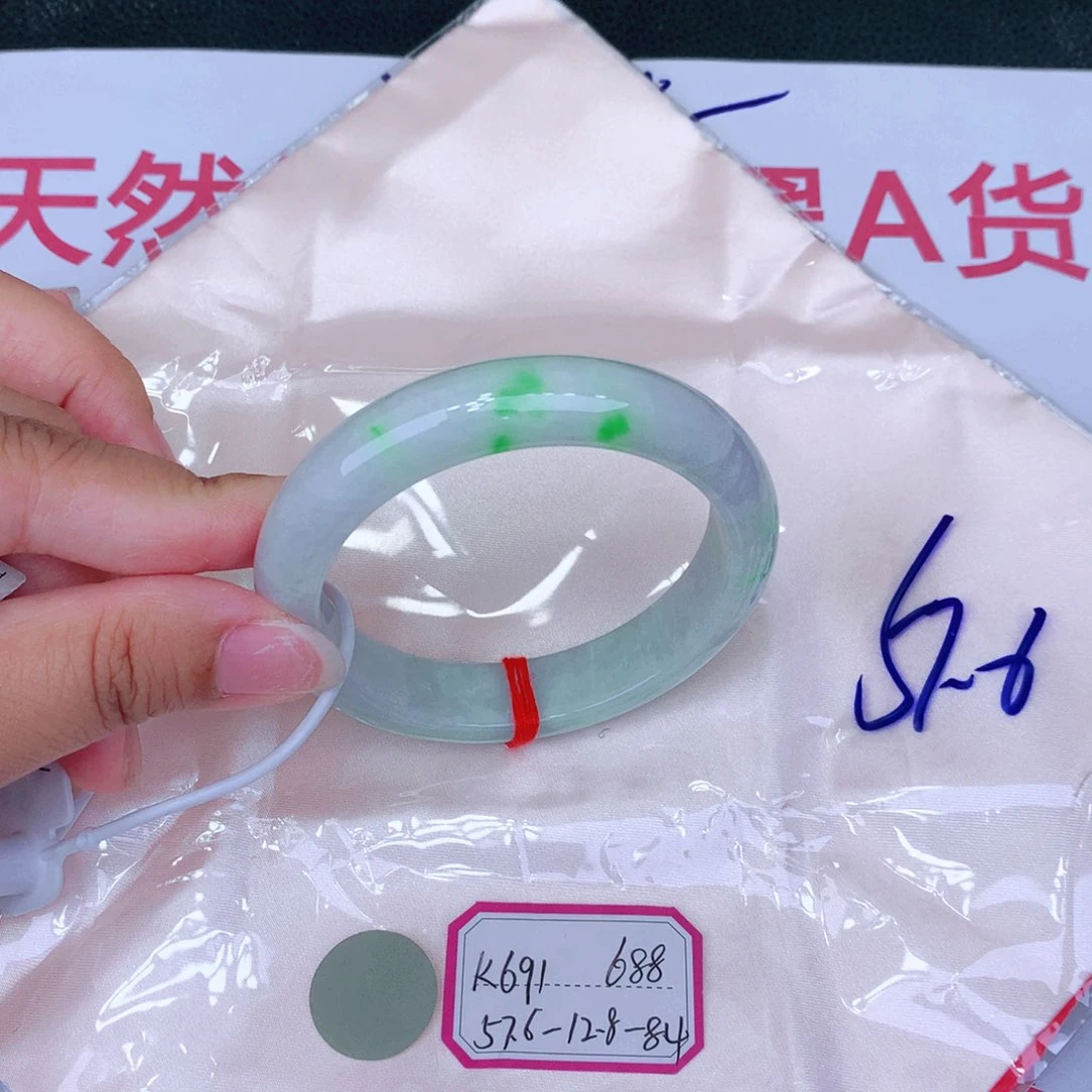 未镶嵌手镯翡翠缅甸翡翠
