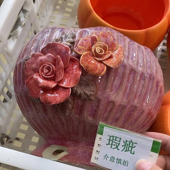 紫砂花盆多肉瑕疵盆有孔。