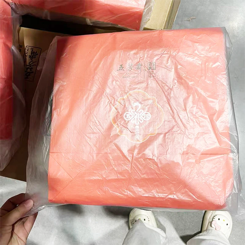 五芳斋中秋月饼礼盒五芳华彩月饼礼盒540g