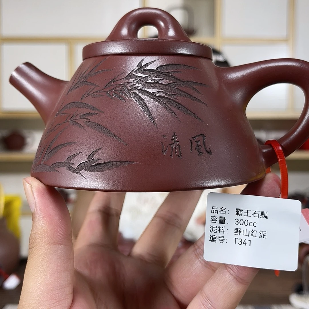 茶壶紫砂紫砂紫砂工艺厂