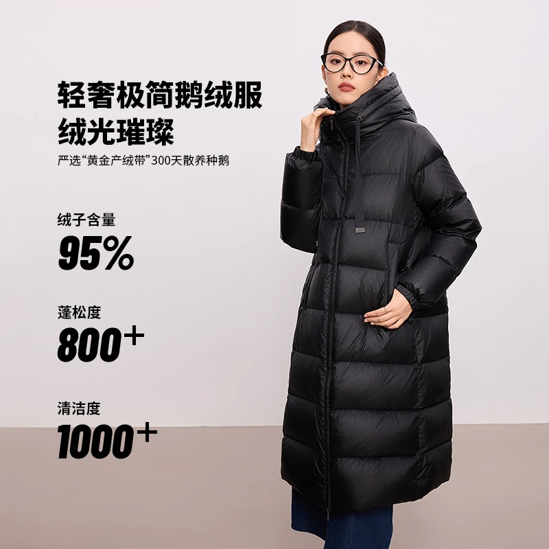 【小水专属】FALOWA霜临95白鹅绒长款羽绒服高端极寒加厚连帽外套