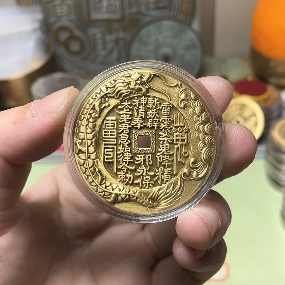 铜一物一拍 现场下单