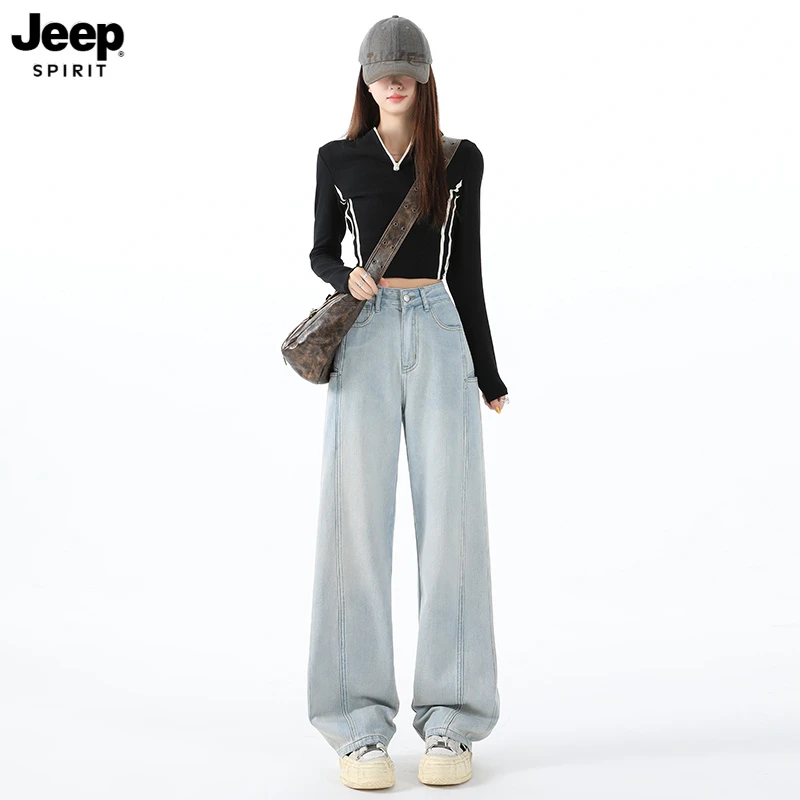 Jeep吉普浅蓝阔腿牛仔裤女夏季新款高腰宽松显瘦百搭直筒弯刀裤子