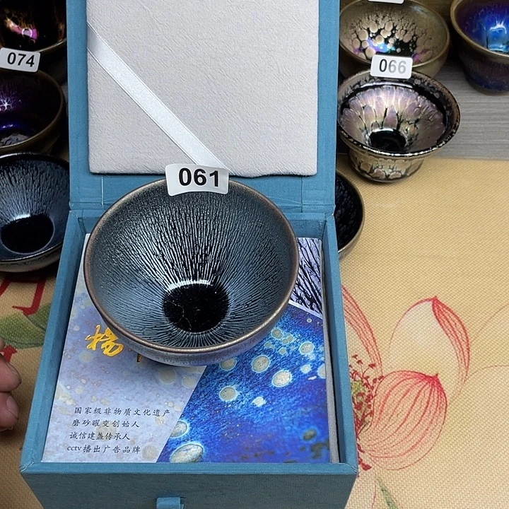 军***哥茶盏建盏建盏建盏