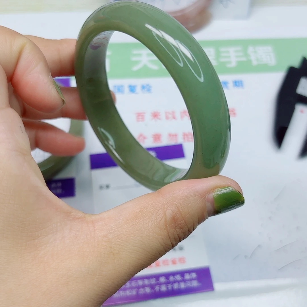 石英质玉未镶嵌手镯66/6059