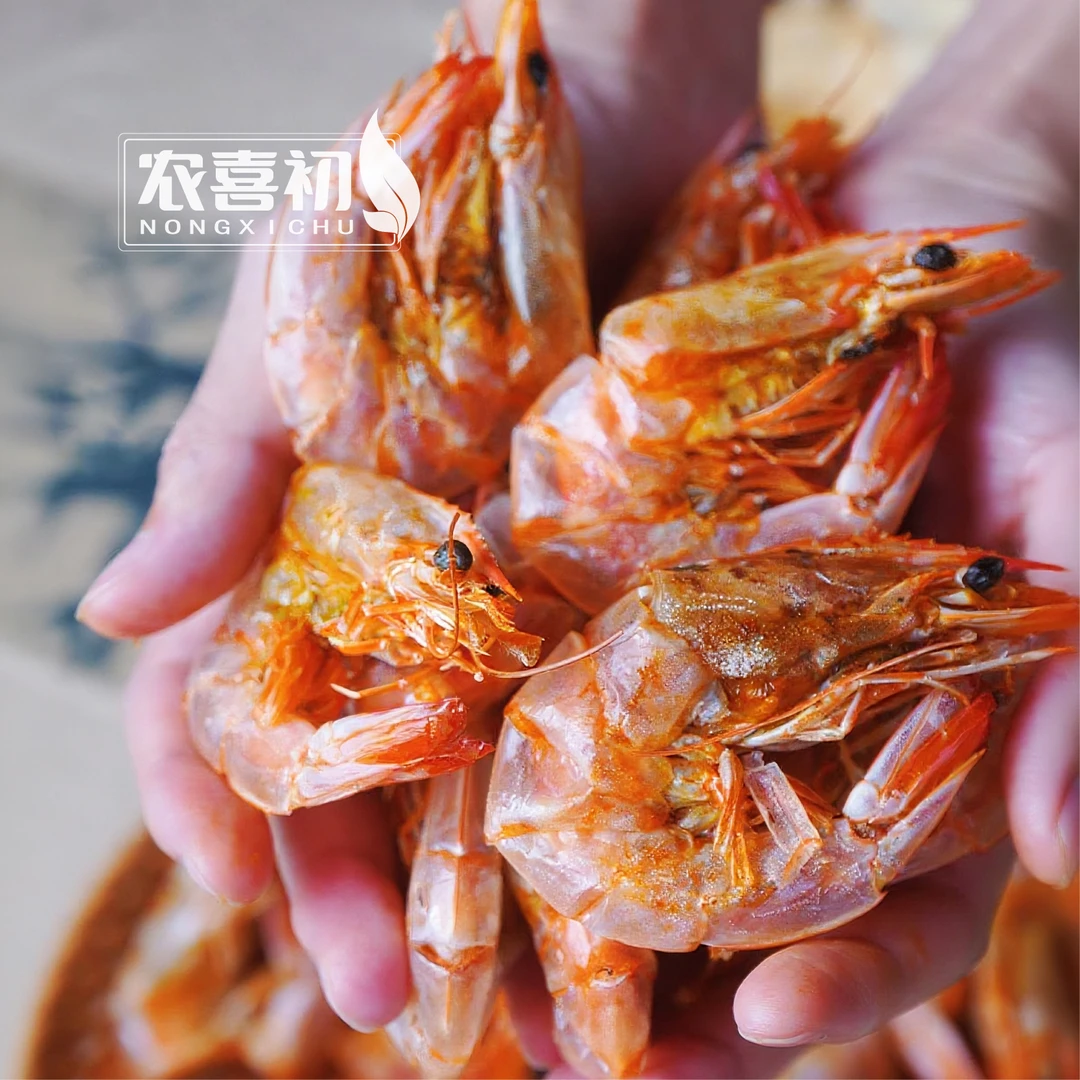 【农喜初专属】电烤南美白对虾海味零食开袋即食海鲜干货即食海鲜1