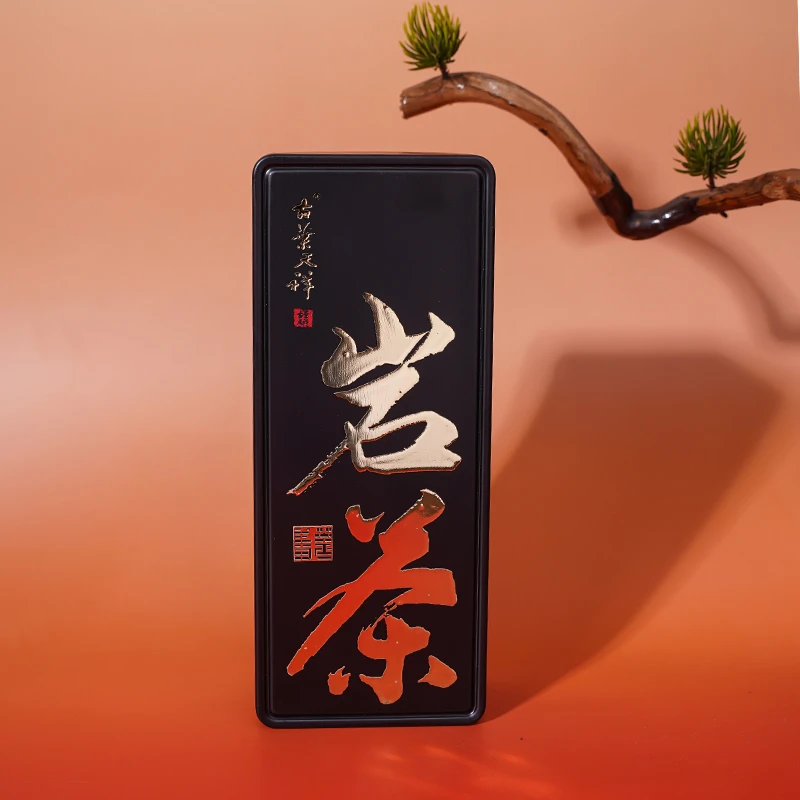 【古叶天祥】2泡 武夷岩茶乌龙茶