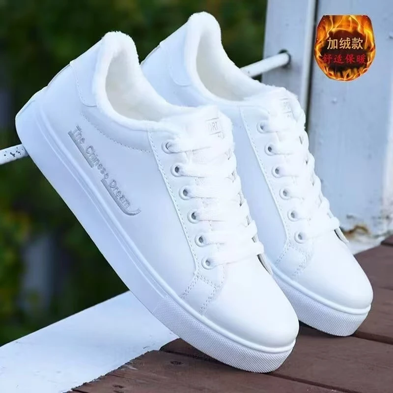 板鞋透气正宗鞋子时尚鞋子秋冬款老北京初中13-16岁棉鞋男生鞋子