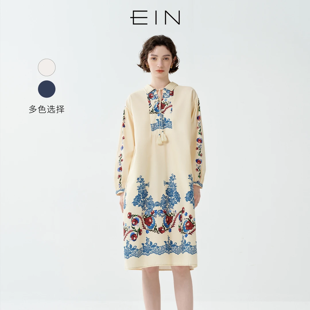 EIN/言花漾玫瑰蓝调印花流苏系带翻领灯笼袖连衣裙2025早秋新款