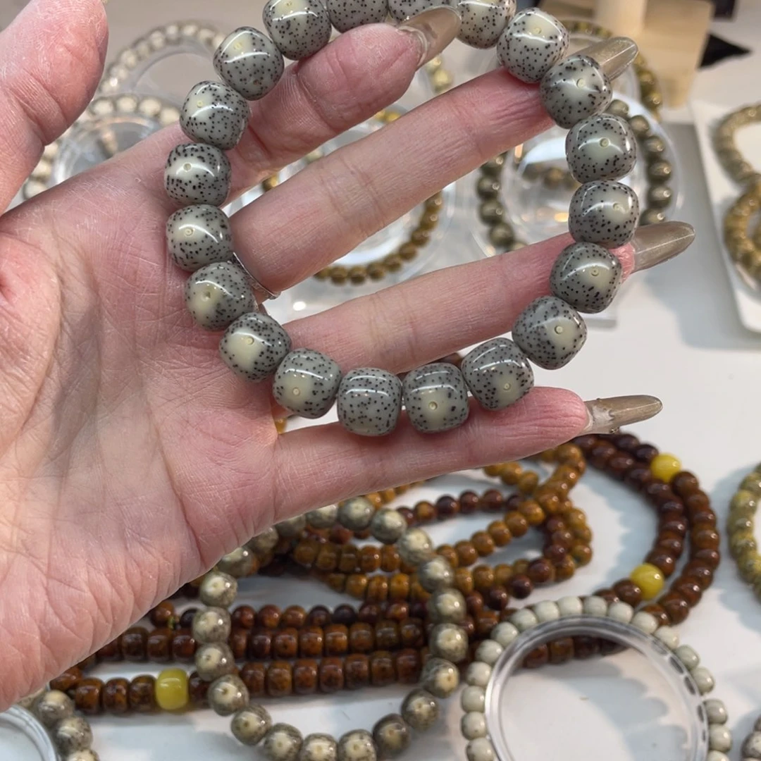 星月菩提手串12，11，糯冰，灰黑背09