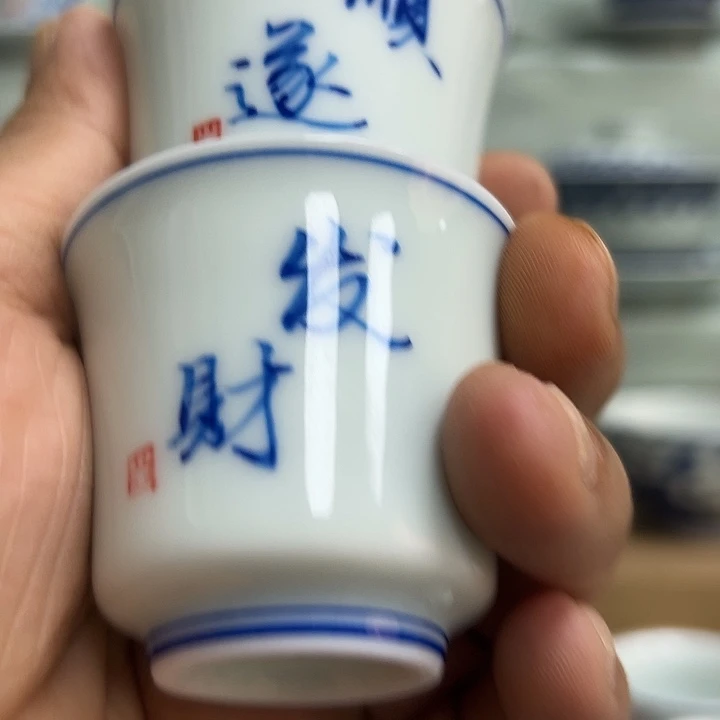 景德镇高温陶瓷茶具