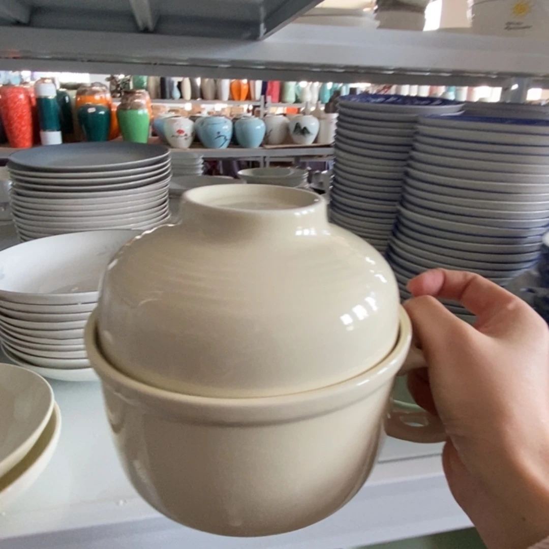 瓷一个陶瓷 饭碗 福利活动不退不换