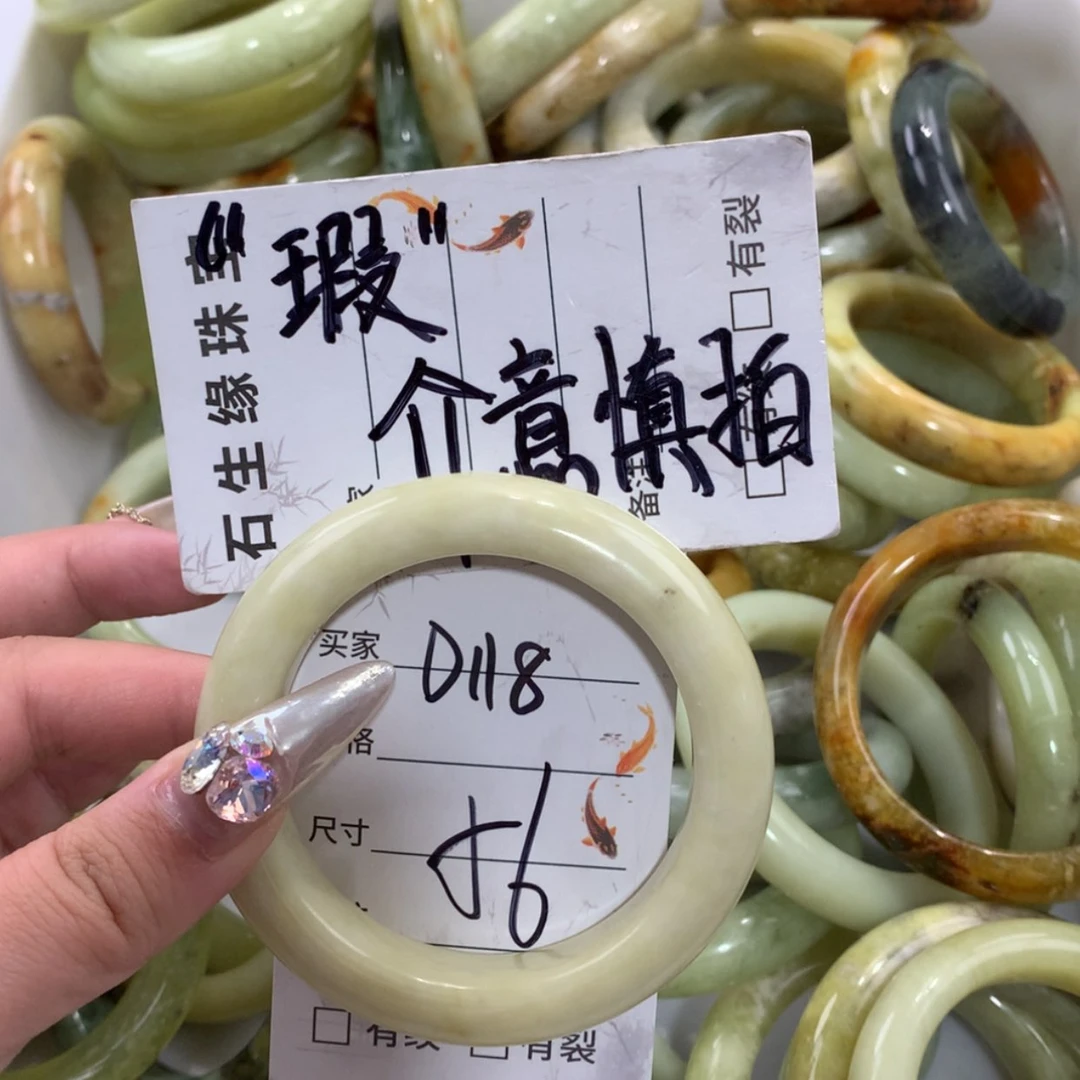 【闪购商品】未镶嵌蛇纹石玉手镯
