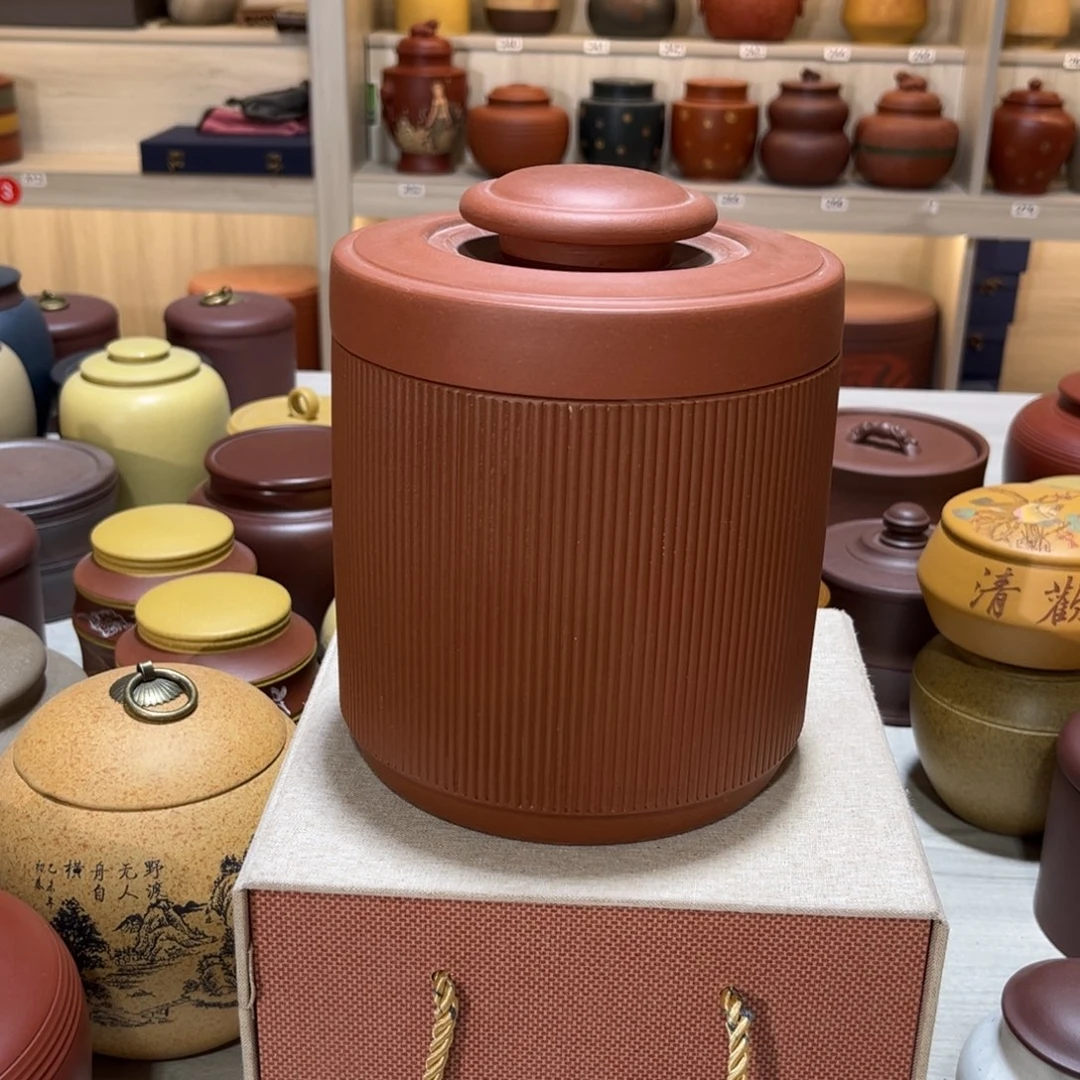紫砂茶叶罐紫砂罐