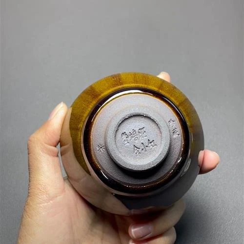 【闪购商品】茶盏-693............