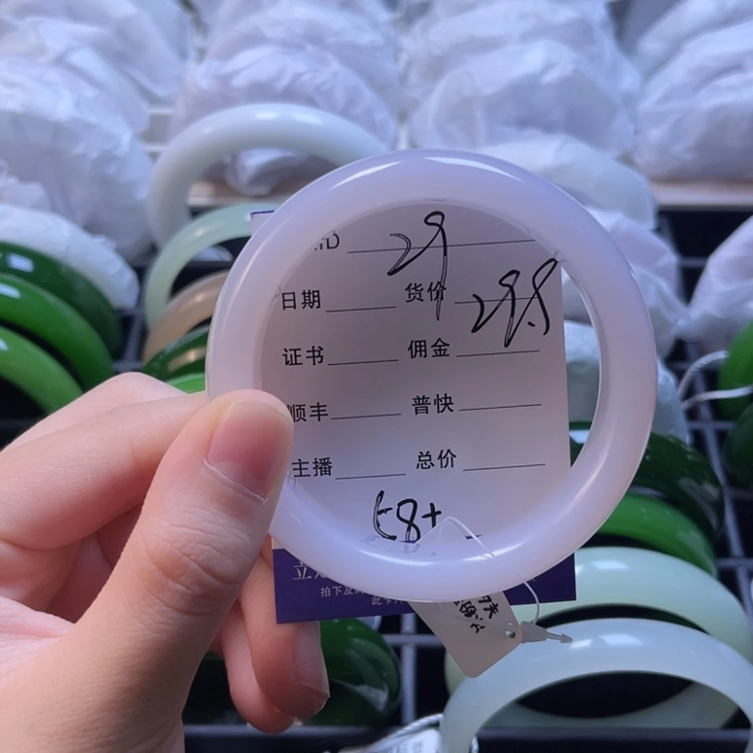 29号58圈口福利多多
