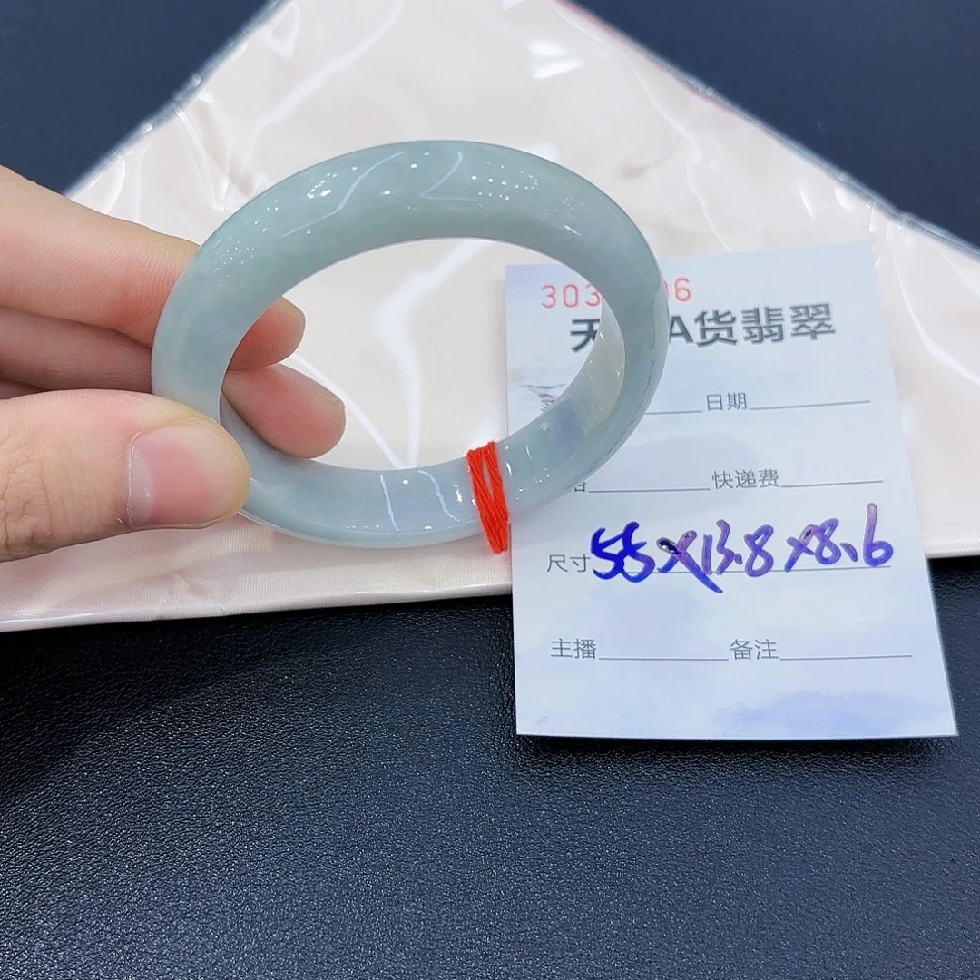 翡翠未镶嵌手镯翡翠手镯