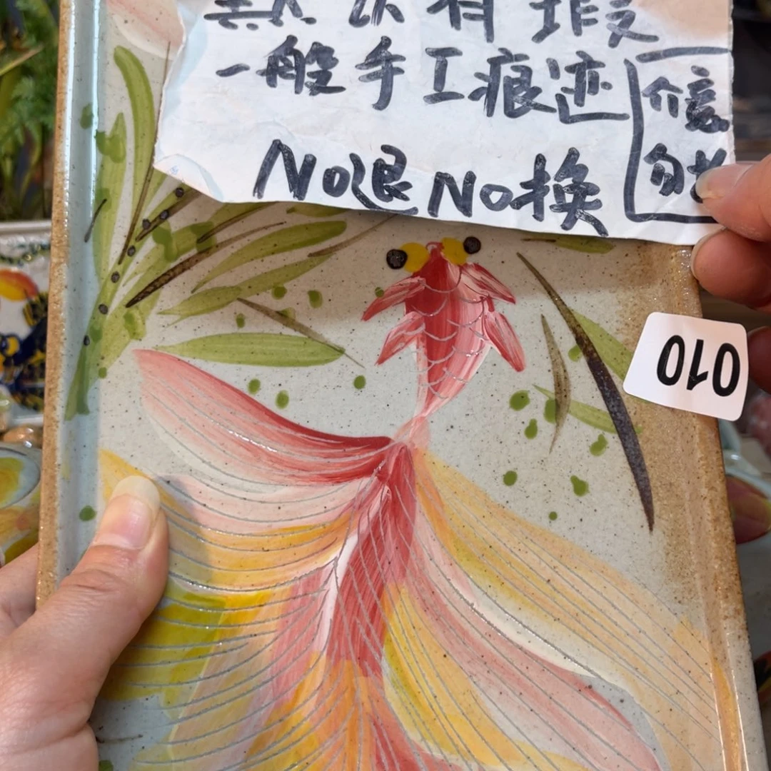 杯朋友们早上好浮力多多