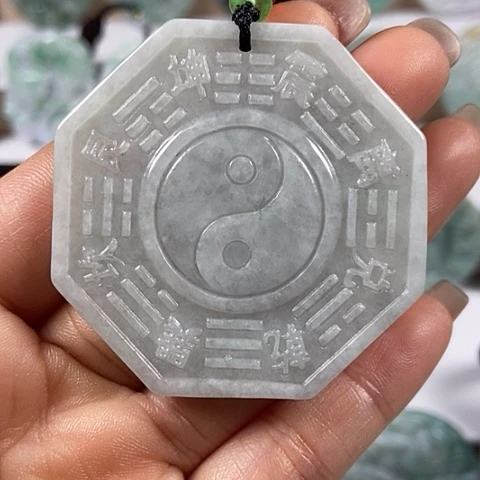 翡翠颈饰未镶嵌八卦福利