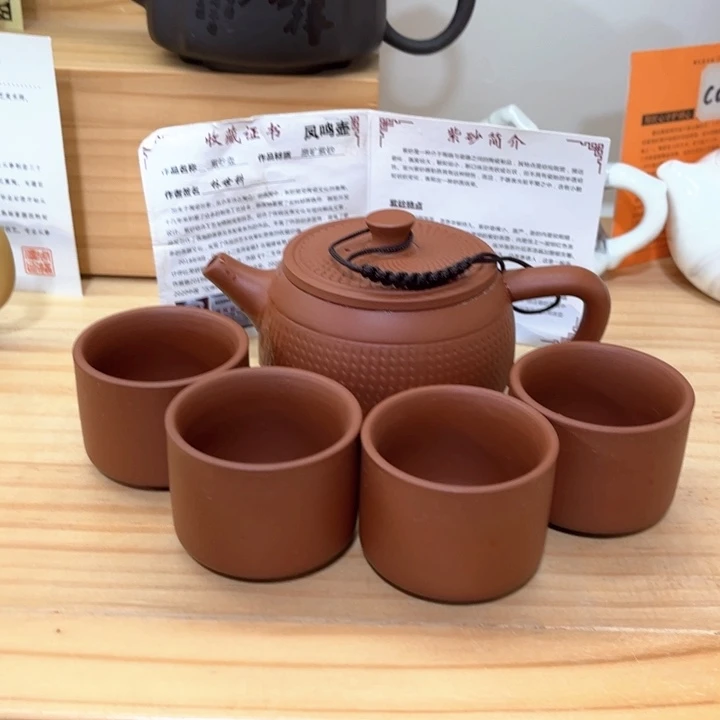 茶盘紫砂紫砂壶茶具