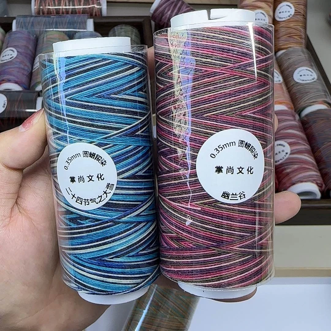 地****豆0.35段染圆蜡 大雪 幽兰古