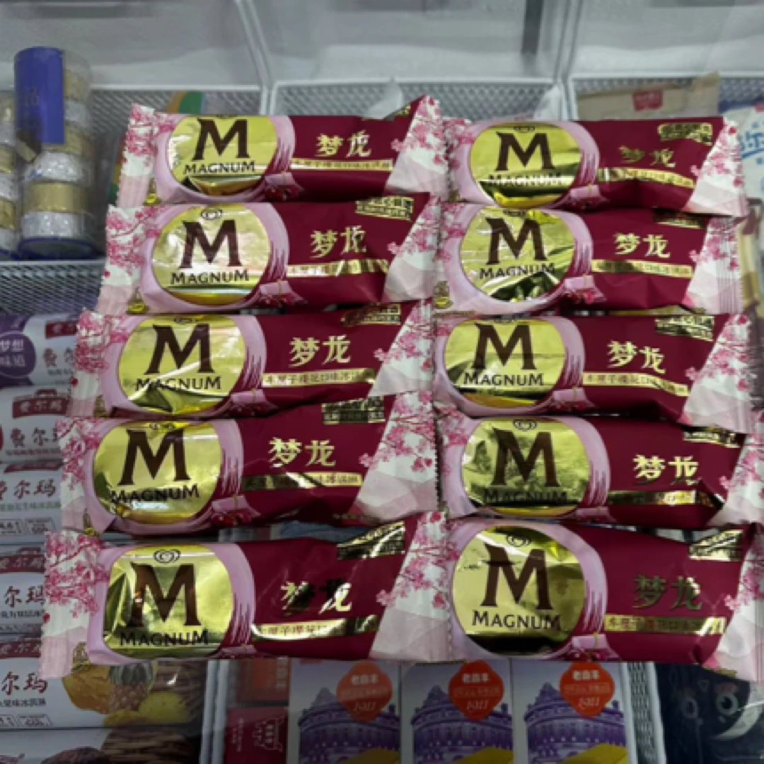 5支/梦龙樱花口味