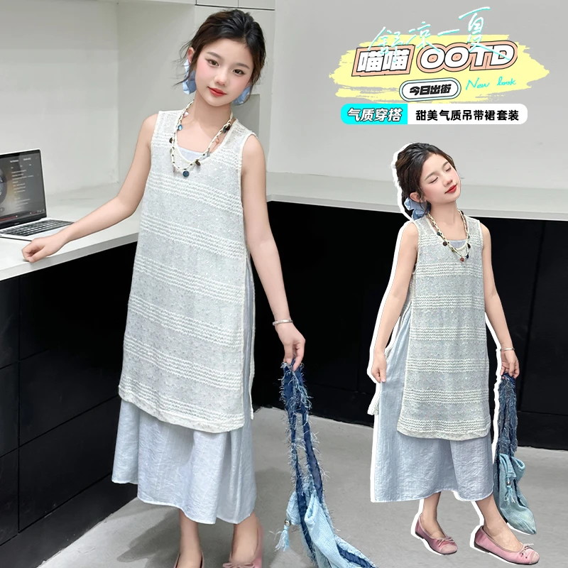 童装女童夏季重工刺绣亮片两件套连衣裙6-12岁15中大童小女孩套装