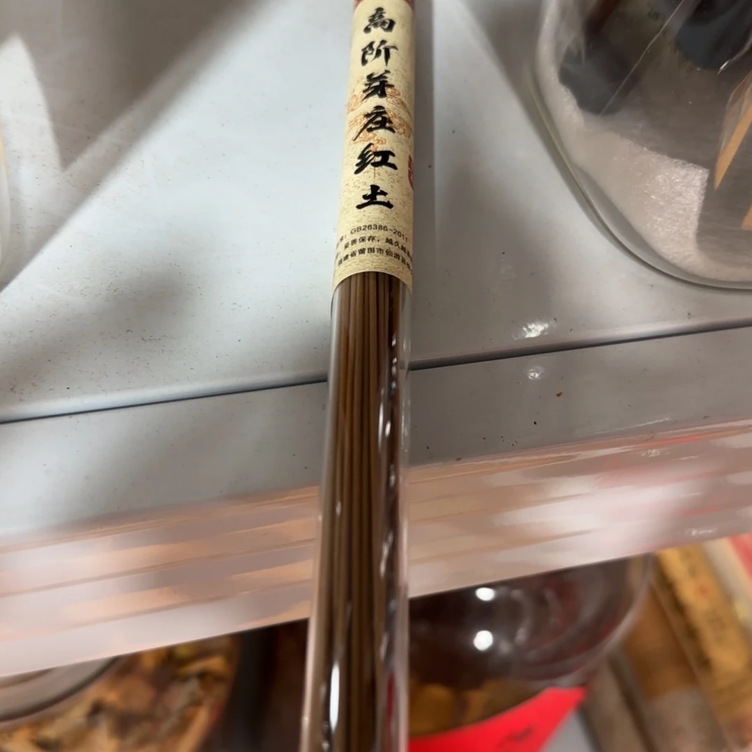 线香天然香一件也是工厂价