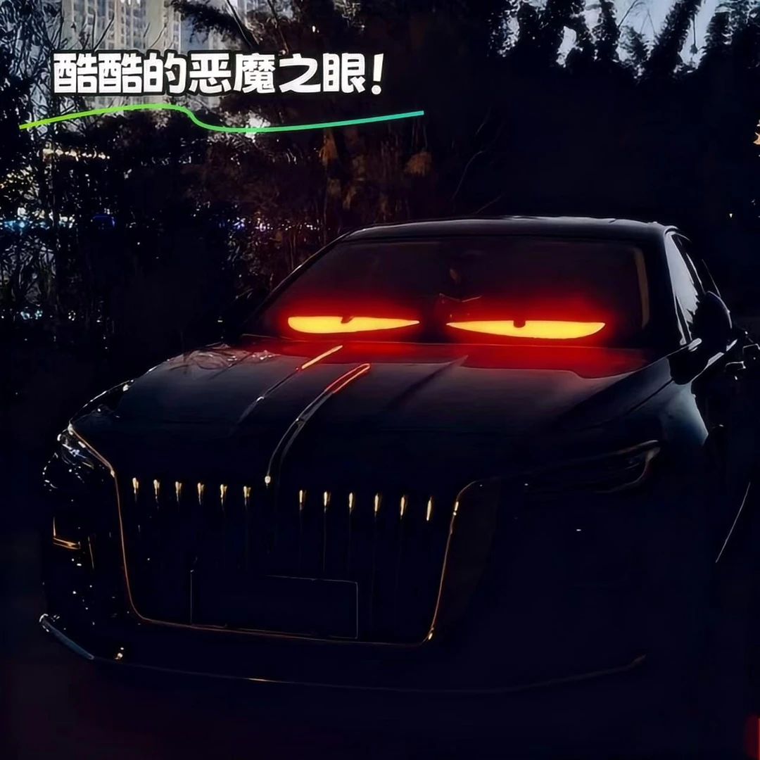 德国恶魔之眼新款热销汽车专用恶魔之眼眨眼氛围灯前挡风玻璃车屏
