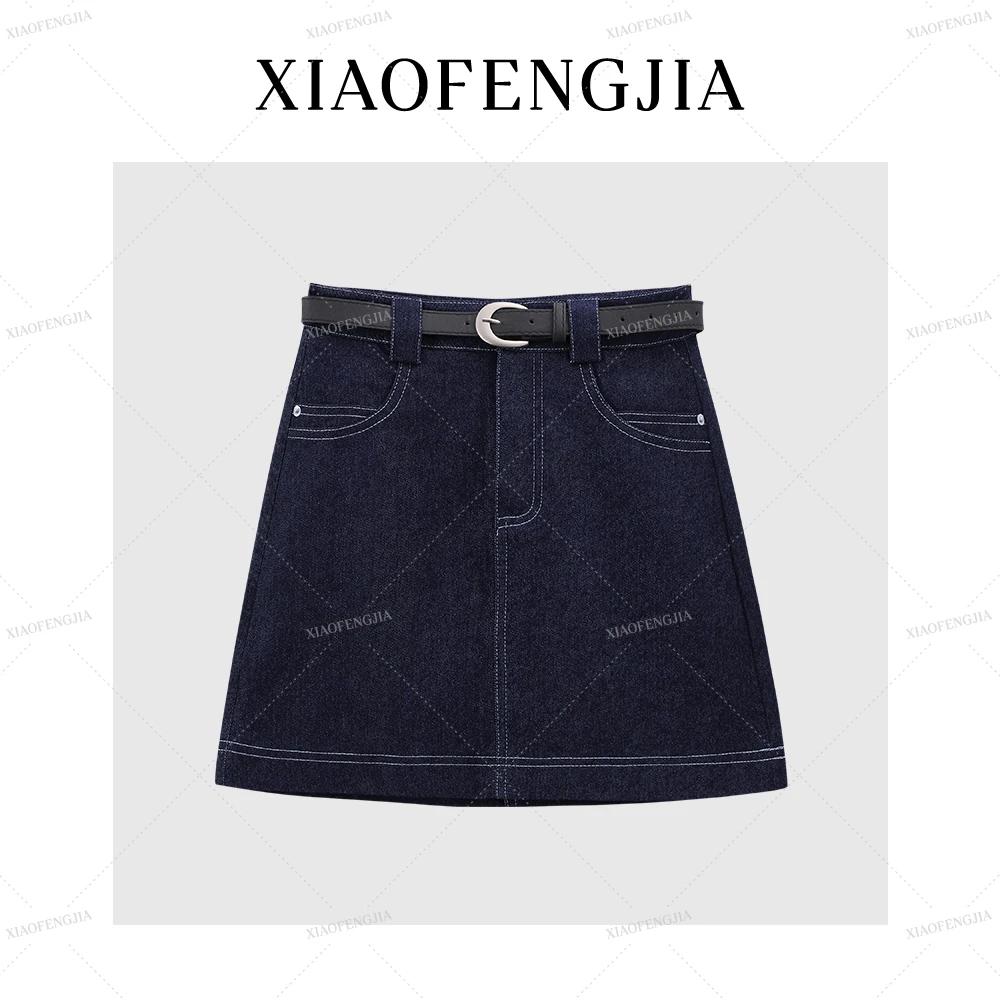 2025 夏季新款【四季青小封家轻奢】高腰牛仔水洗半身裙956