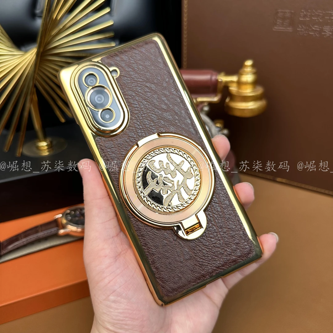 【發财陀螺支架+高档鳄鱼纹】适用华为Nova10Pro手机壳轻薄防摔商务