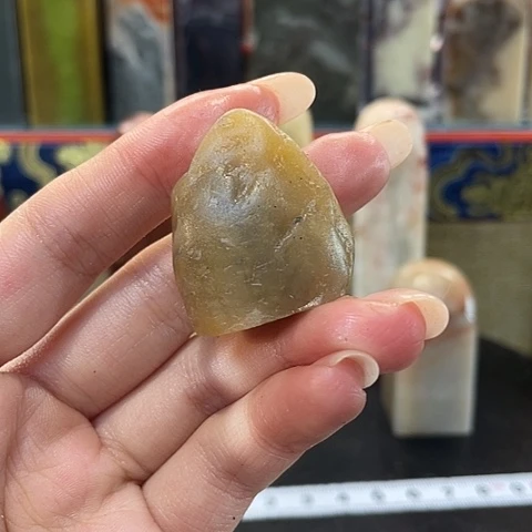 寿山石印石寿山石印石