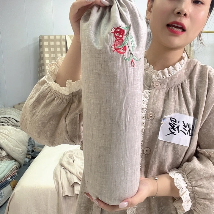 汉麻多子多福决明子枕头