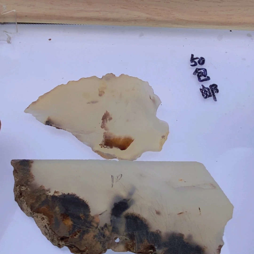 玛瑙/玉髓颈饰未镶嵌红**石