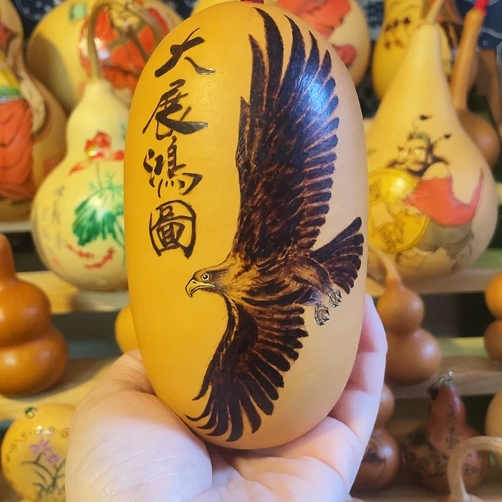 特价福利不退不换